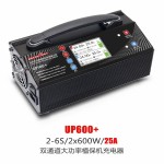 Ultra Power UP600 + Dual Channel 2x600W 25A 2-6S Balance caricabatterie utilizzando per agricoltura mappatura rilevamento UAV Drone